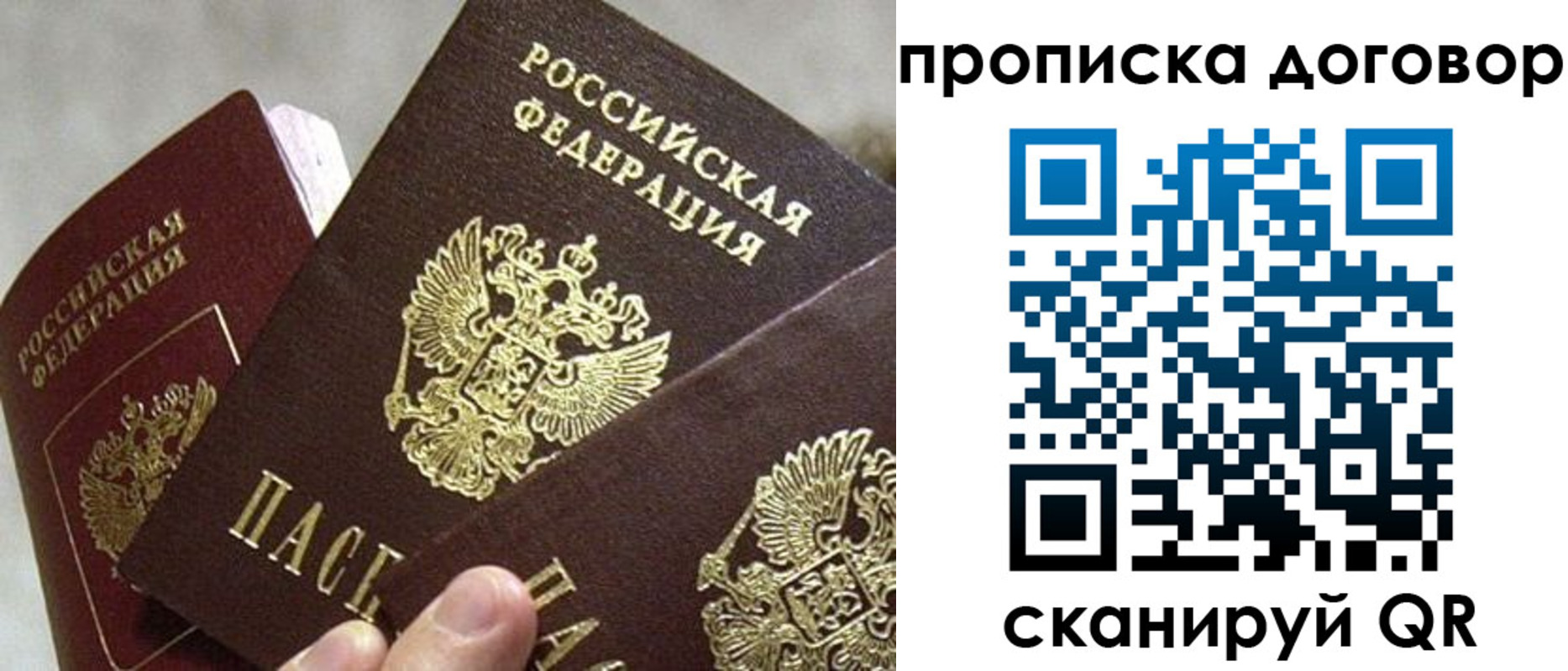 форма 3 в Самаре