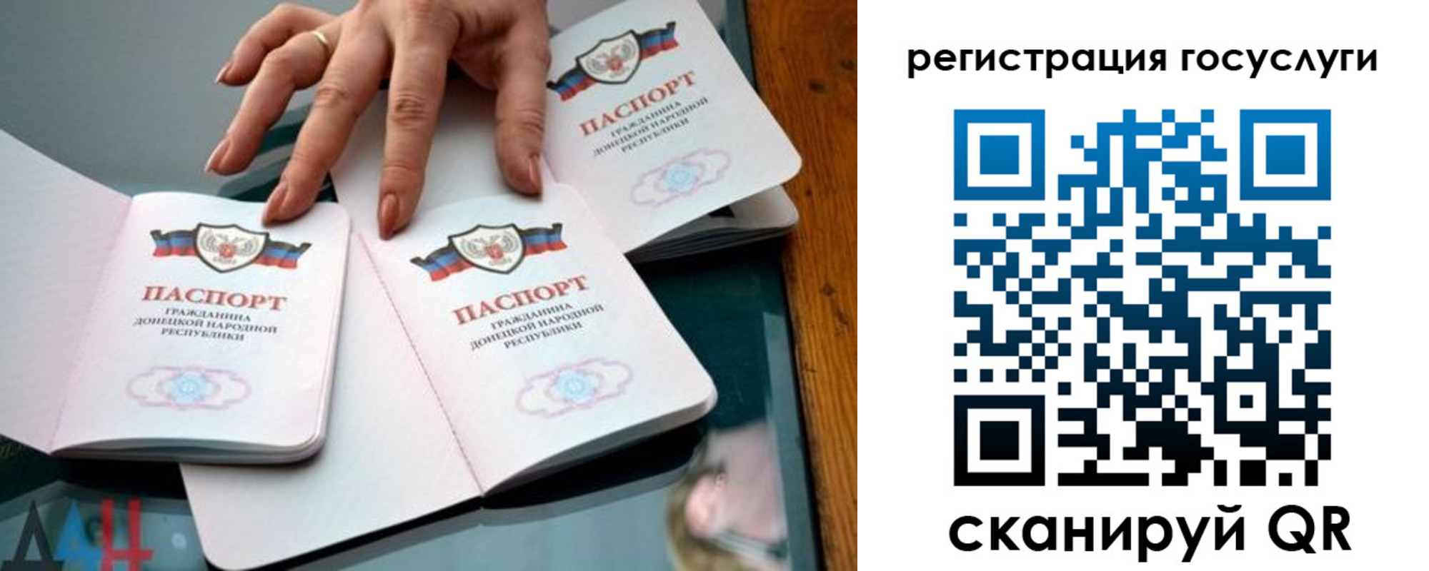 пропишу в квартире в Самаре